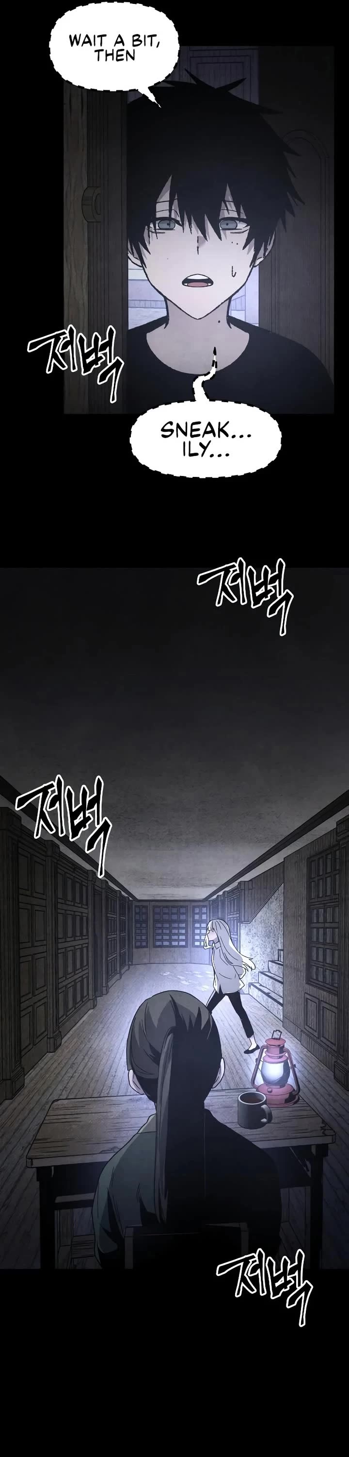 Destined Murderer Chapter 25 page 49 - Chapter 25: Number - Origin (2)
