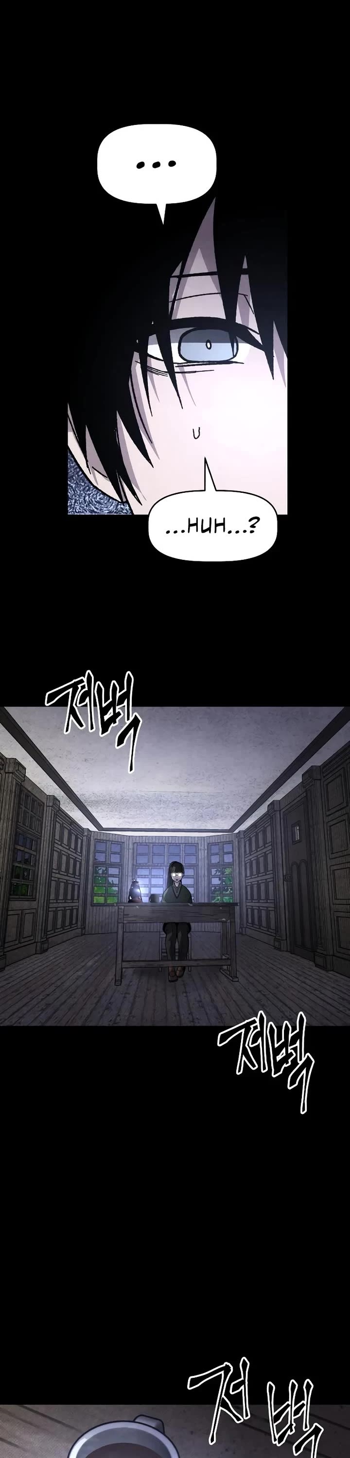 Destined Murderer Chapter 25 page 50 - Chapter 25: Number - Origin (2)