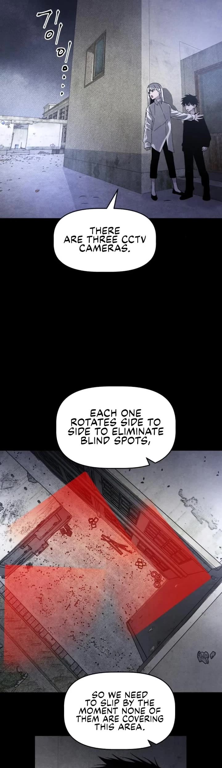 Destined Murderer Chapter 26 page 17 - Chapter 26: Number - Origin (3)