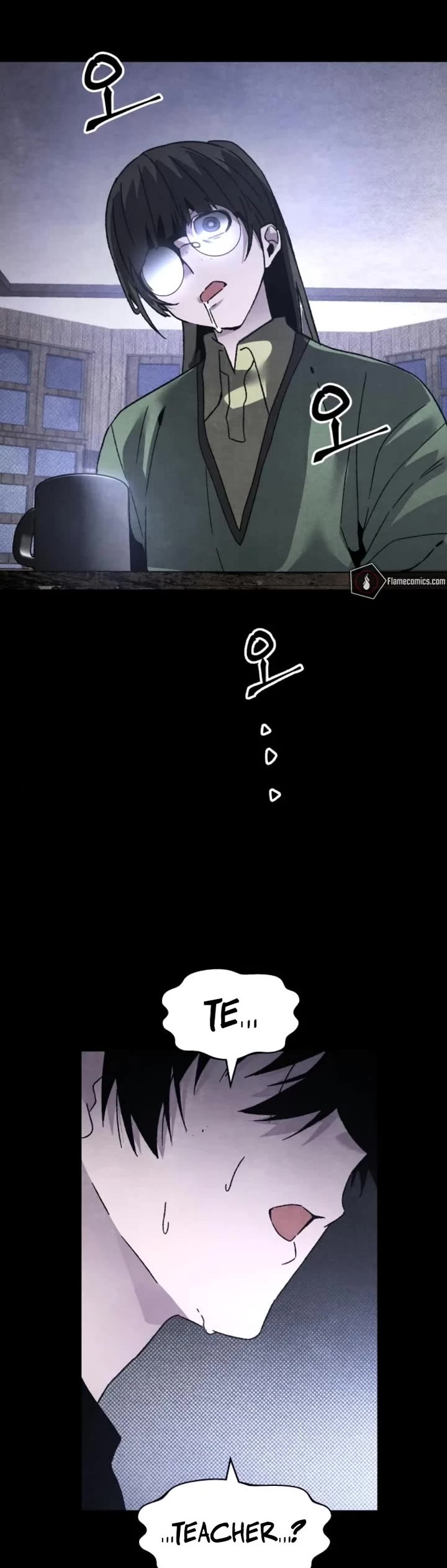 Destined Murderer Chapter 26 page 2 - Chapter 26: Number - Origin (3)