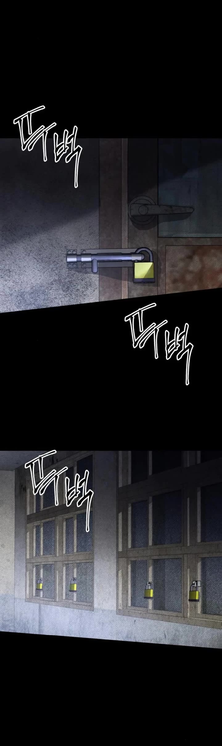 Destined Murderer Chapter 26 page 5 - Chapter 26: Number - Origin (3)