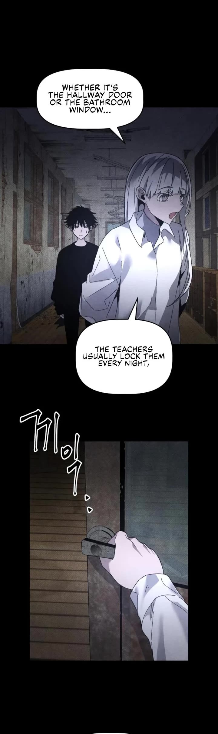 Destined Murderer Chapter 26 page 6 - Chapter 26: Number - Origin (3)