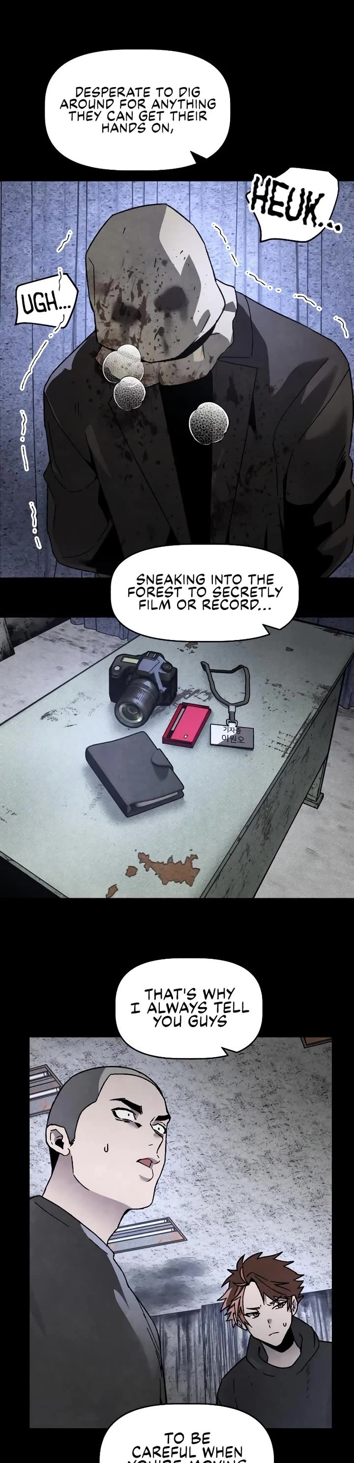 Destined Murderer Chapter 27 page 33 - Chapter 27: Number - Origin (4)