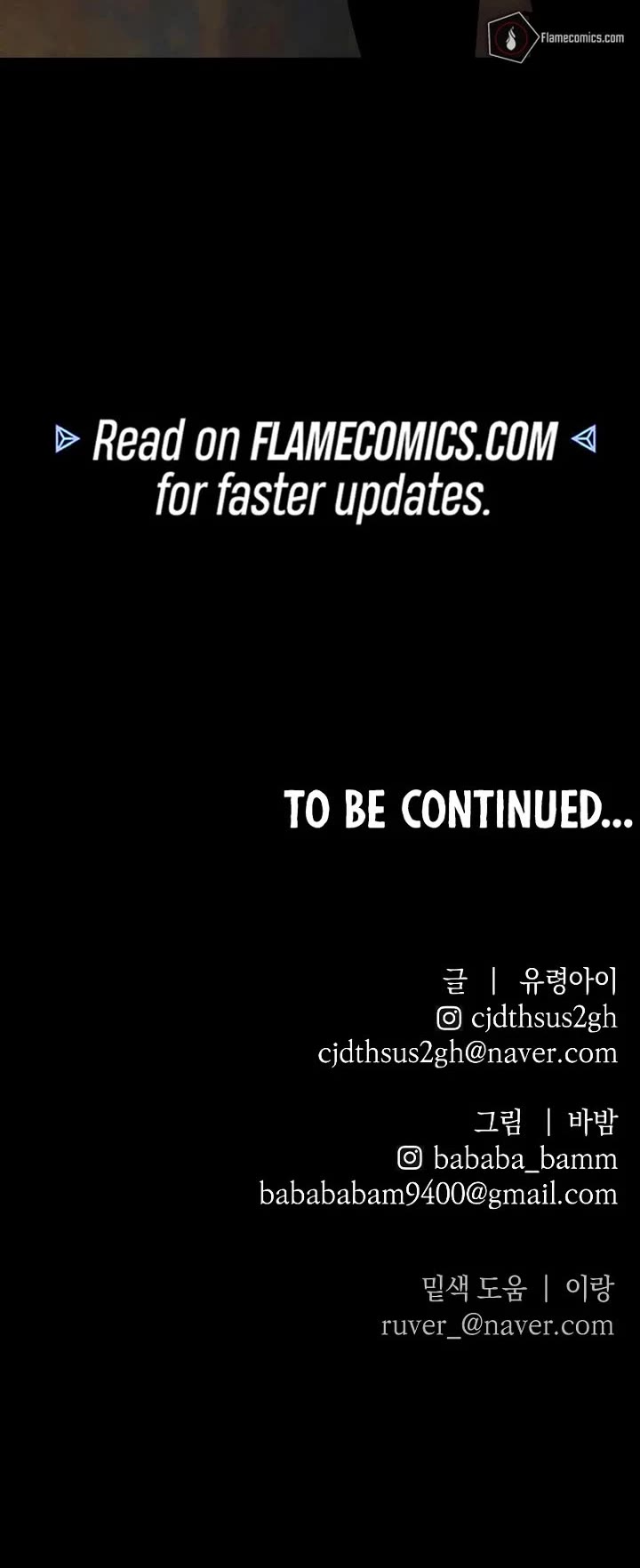 Destined Murderer Chapter 27 page 55 - Chapter 27: Number - Origin (4)