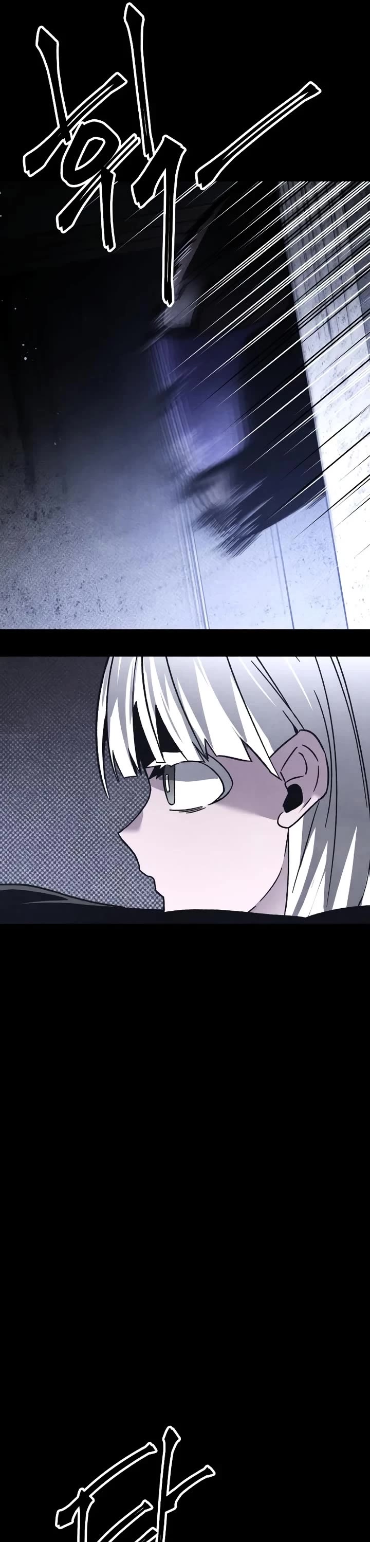Destined Murderer Chapter 28 page 20 - Chapter 28: Number - Origin (5)