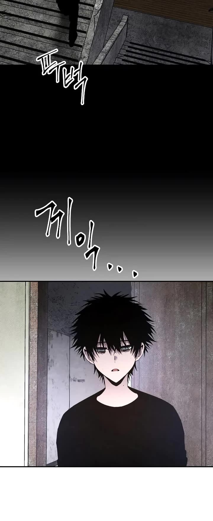 Destined Murderer Chapter 28 page 39 - Chapter 28: Number - Origin (5)