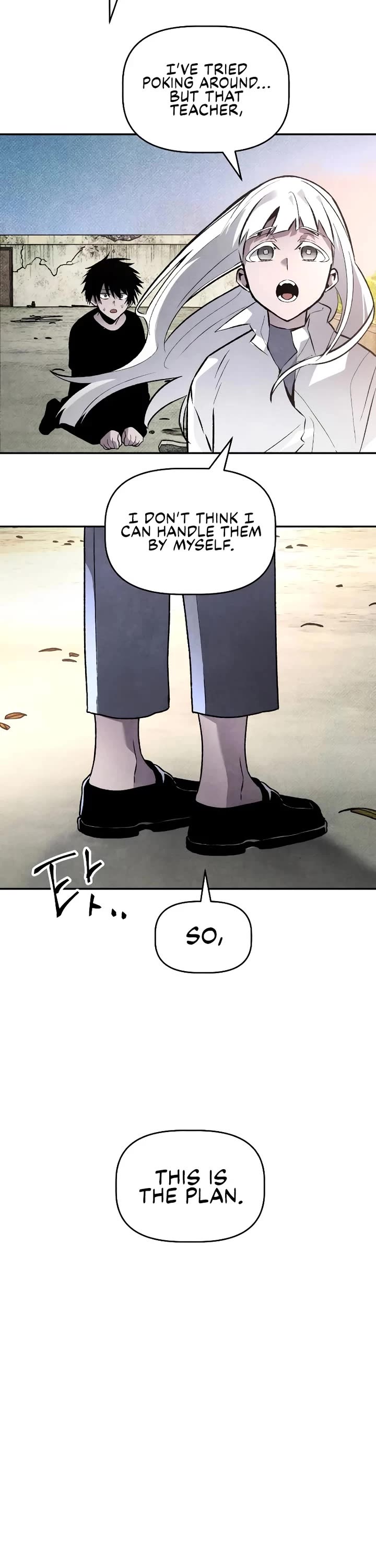 Destined Murderer Chapter 29 page 21 - Chapter 29: Number - Origin (6)