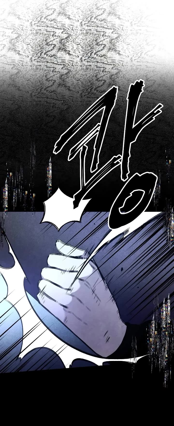 Destined Murderer Chapter 29 page 43 - Chapter 29: Number - Origin (6)