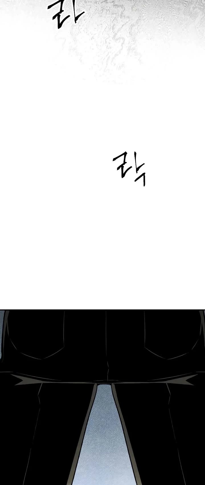 Destined Murderer Chapter 29 page 52 - Chapter 29: Number - Origin (6)