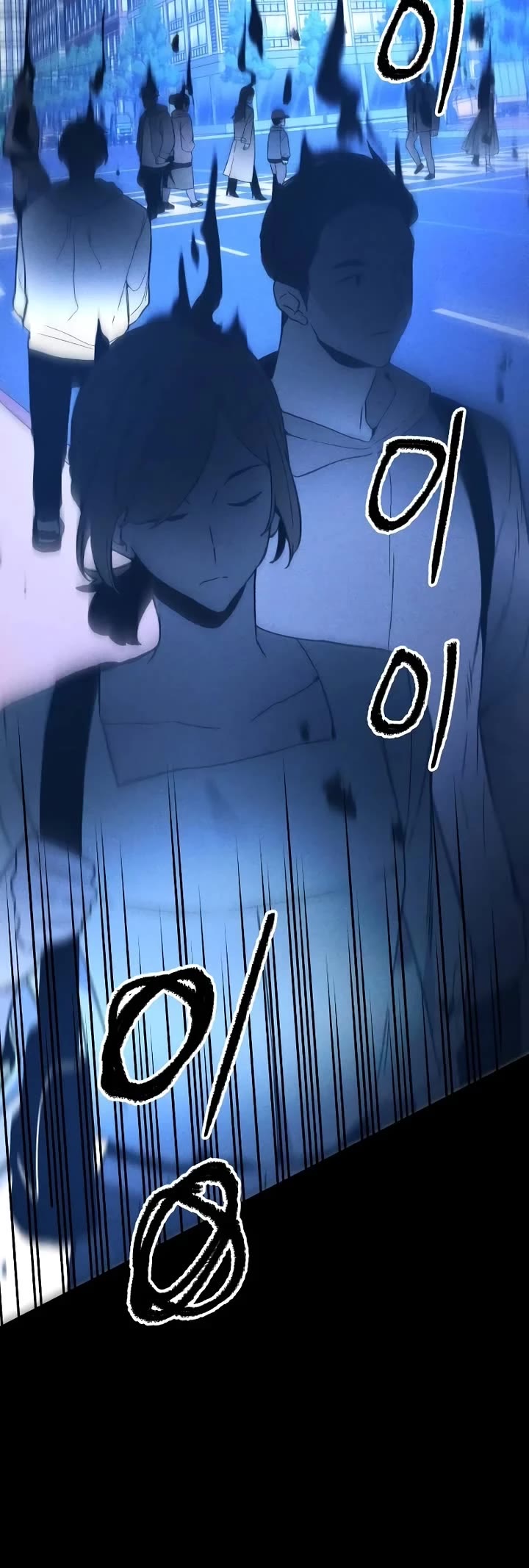 Destined Murderer Chapter 3 page 11 - Chapter 3: Flickering, Prevent Repeat Offender
