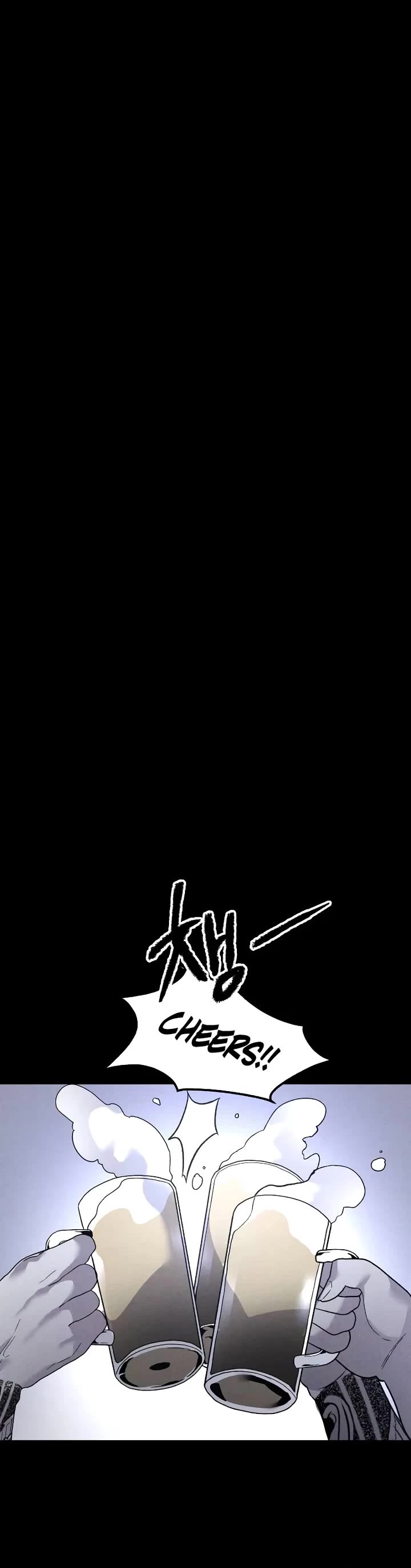Destined Murderer Chapter 3 page 19 - Chapter 3: Flickering, Prevent Repeat Offender