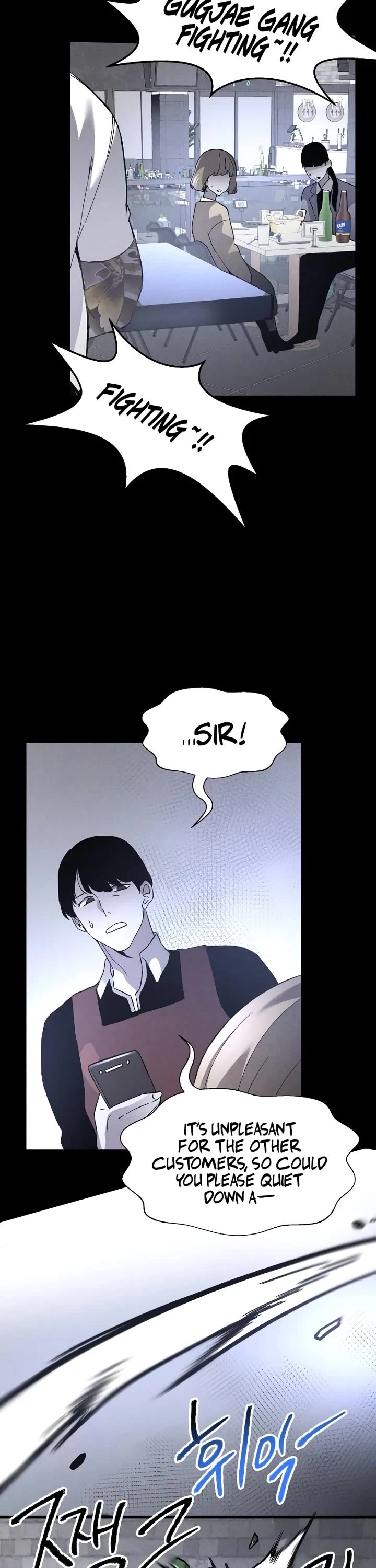 Destined Murderer Chapter 3 page 21 - Chapter 3: Flickering, Prevent Repeat Offender