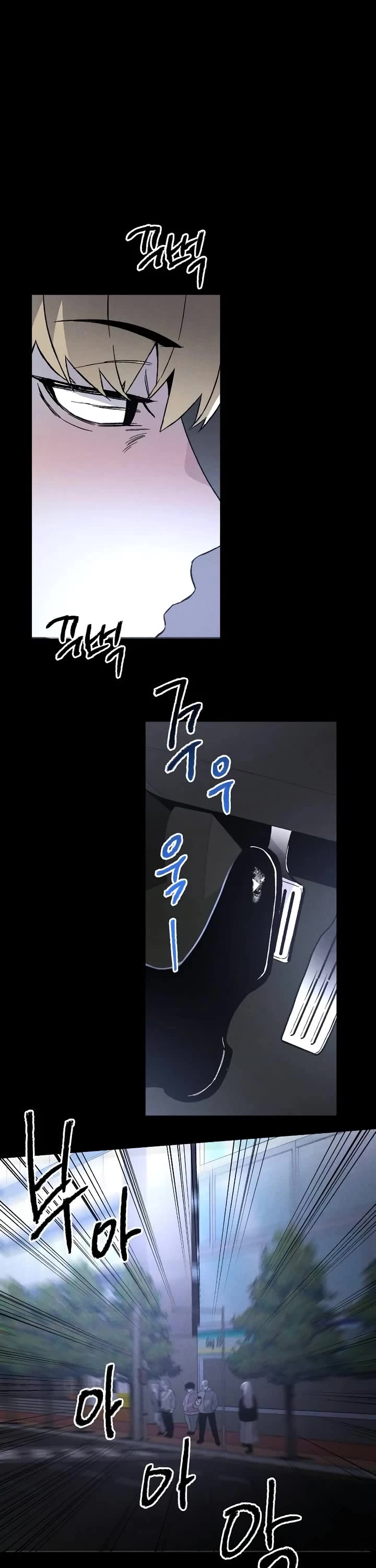 Destined Murderer Chapter 3 page 32 - Chapter 3: Flickering, Prevent Repeat Offender