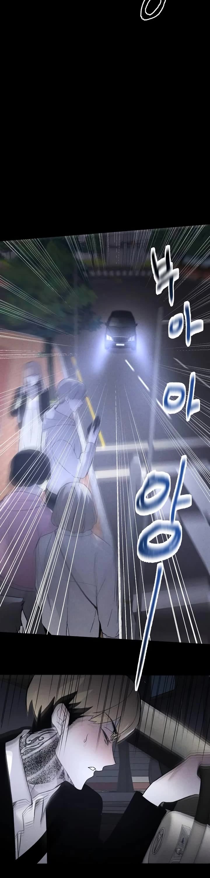Destined Murderer Chapter 3 page 33 - Chapter 3: Flickering, Prevent Repeat Offender