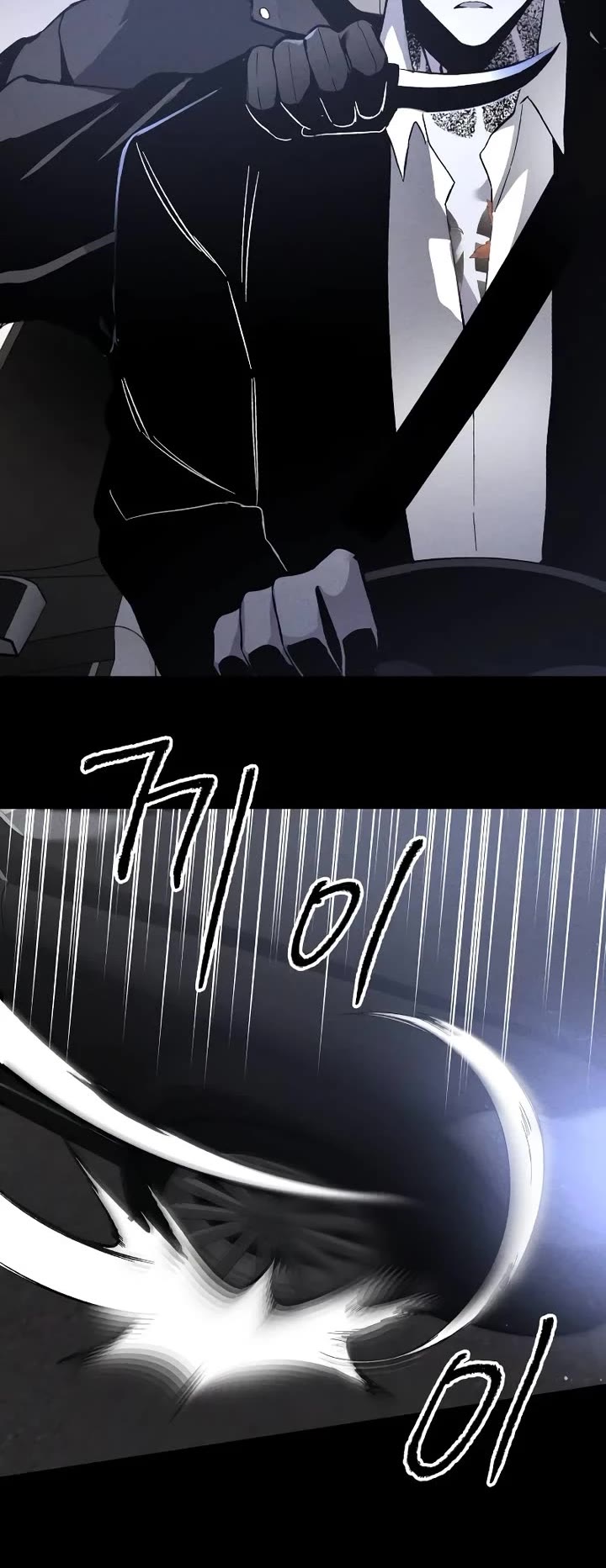 Destined Murderer Chapter 3 page 35 - Chapter 3: Flickering, Prevent Repeat Offender