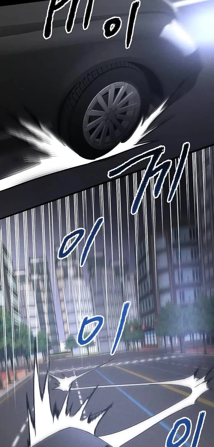 Destined Murderer Chapter 3 page 42 - Chapter 3: Flickering, Prevent Repeat Offender