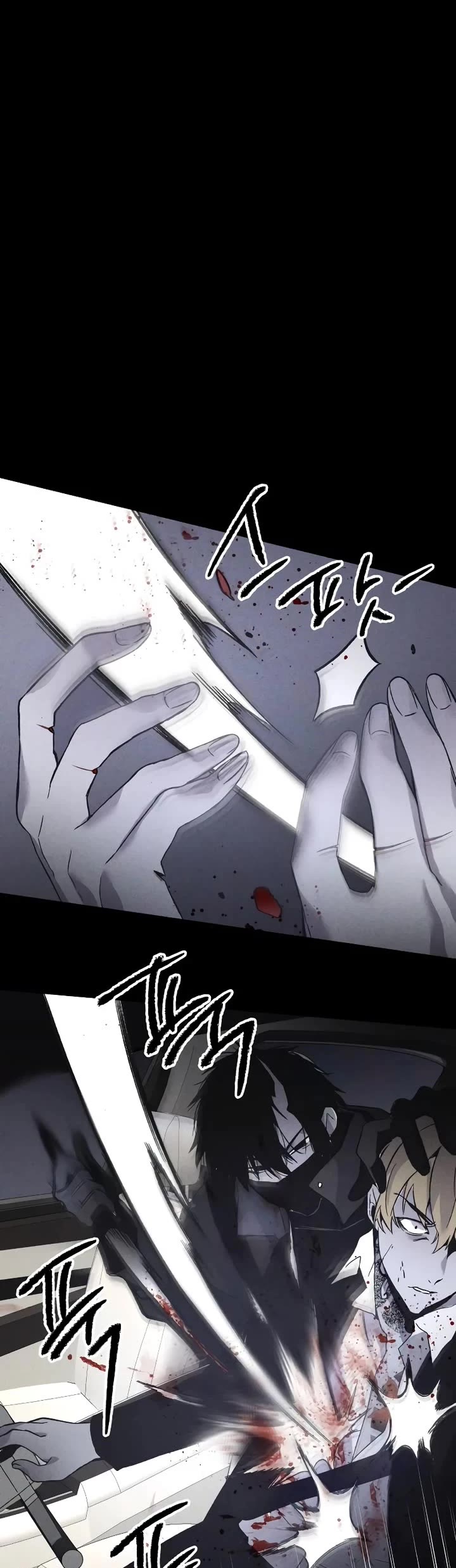 Destined Murderer Chapter 3 page 45 - Chapter 3: Flickering, Prevent Repeat Offender