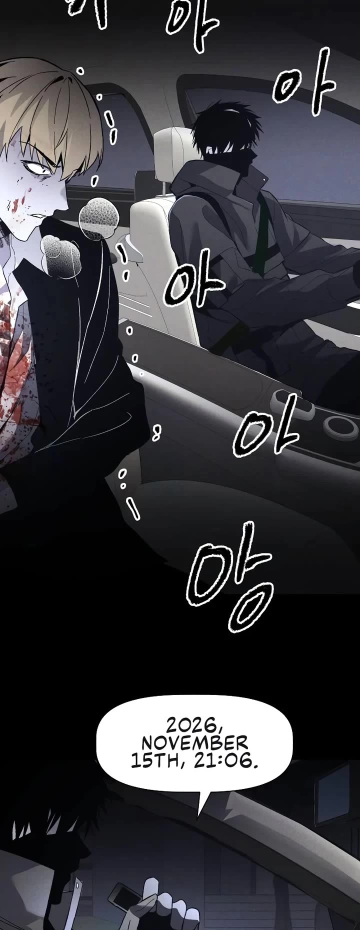 Destined Murderer Chapter 3 page 49 - Chapter 3: Flickering, Prevent Repeat Offender