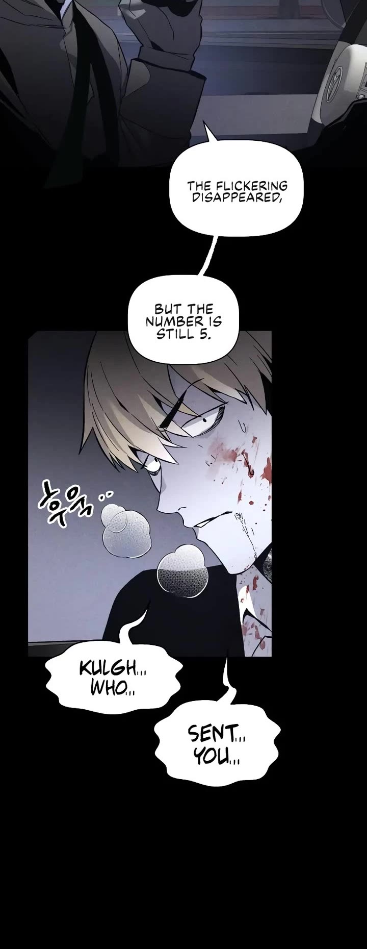 Destined Murderer Chapter 3 page 50 - Chapter 3: Flickering, Prevent Repeat Offender