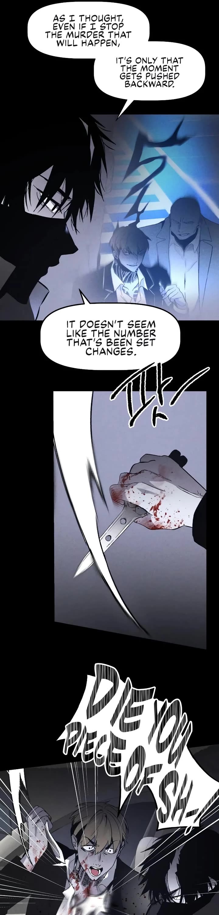 Destined Murderer Chapter 3 page 51 - Chapter 3: Flickering, Prevent Repeat Offender