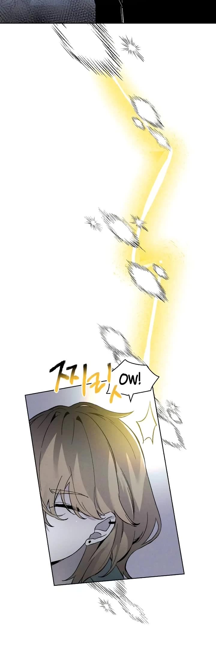 Destined Murderer Chapter 3 page 58 - Chapter 3: Flickering, Prevent Repeat Offender