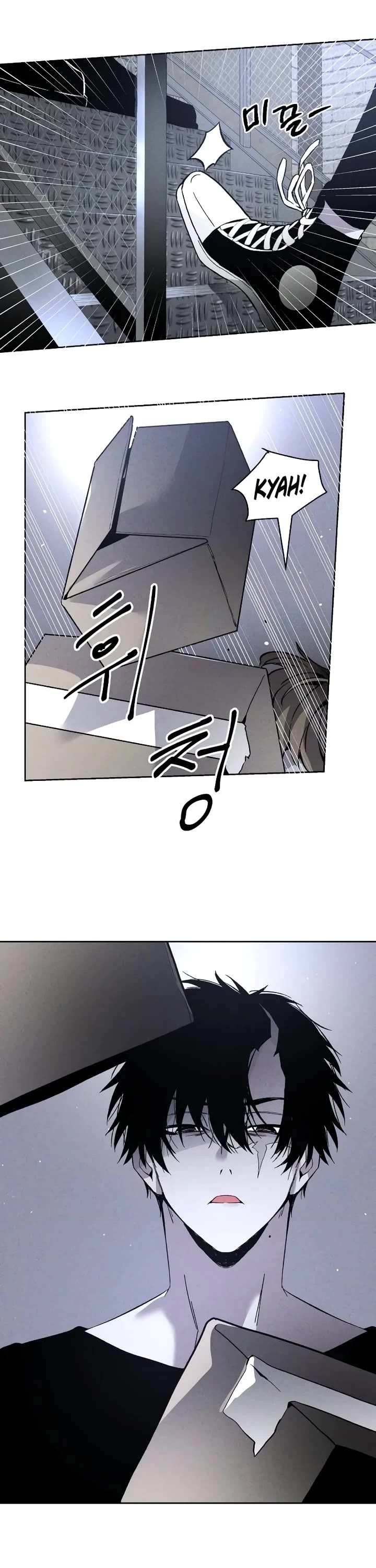 Destined Murderer Chapter 3 page 59 - Chapter 3: Flickering, Prevent Repeat Offender