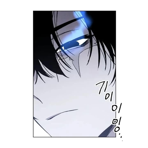 Destined Murderer Chapter 3: Flickering, Prevent Repeat Offender cover
