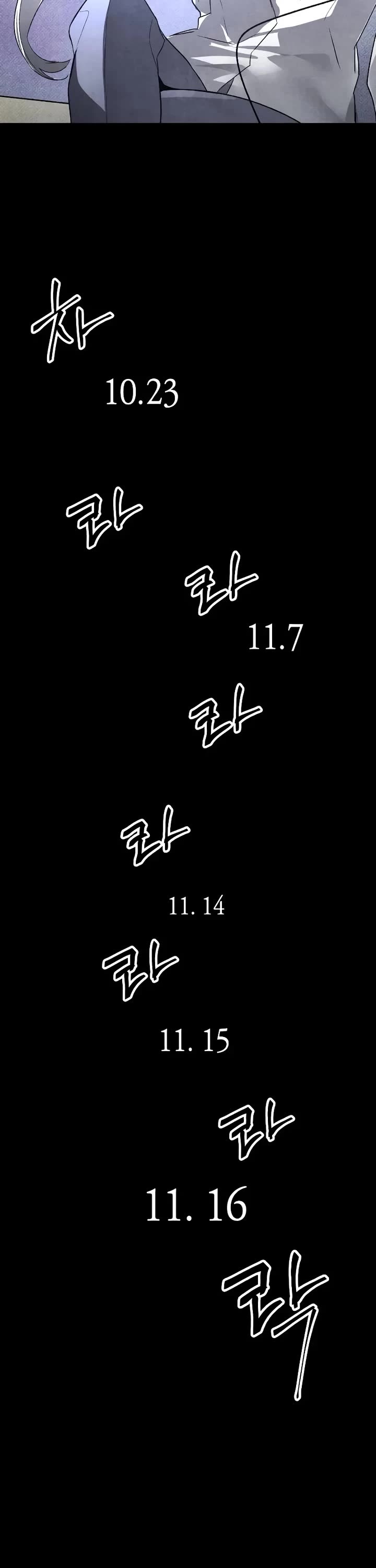 Destined Murderer Chapter 30 page 18 - Chapter 30