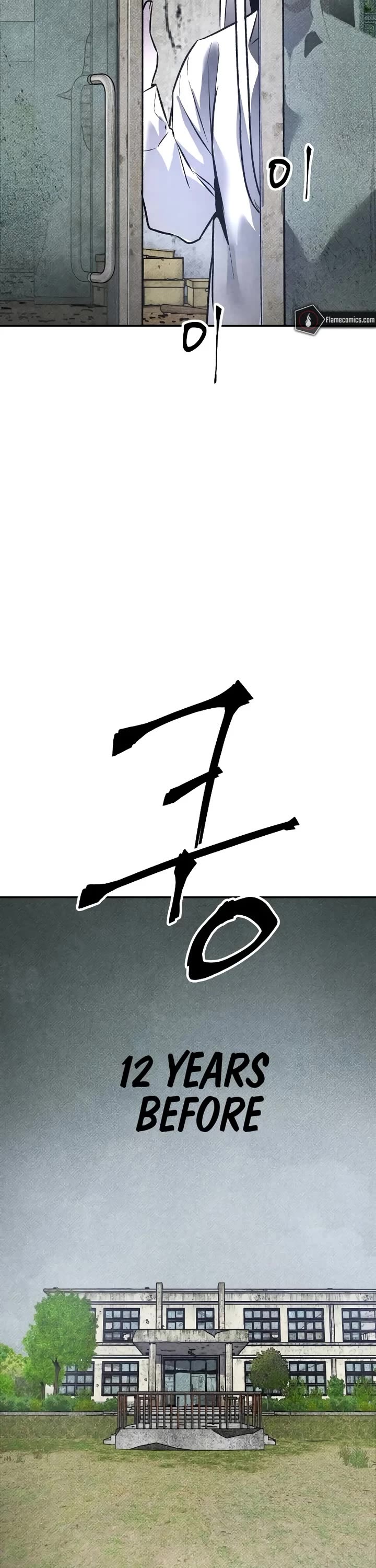 Destined Murderer Chapter 30 page 23 - Chapter 30