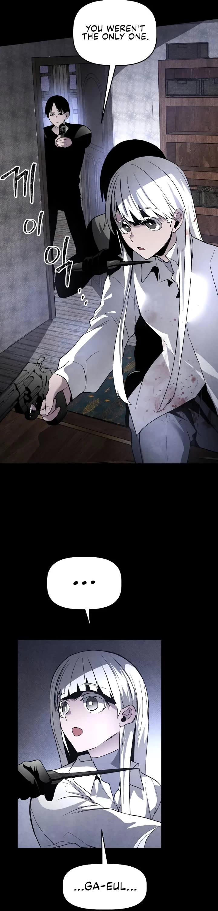 Destined Murderer Chapter 30 page 49 - Chapter 30