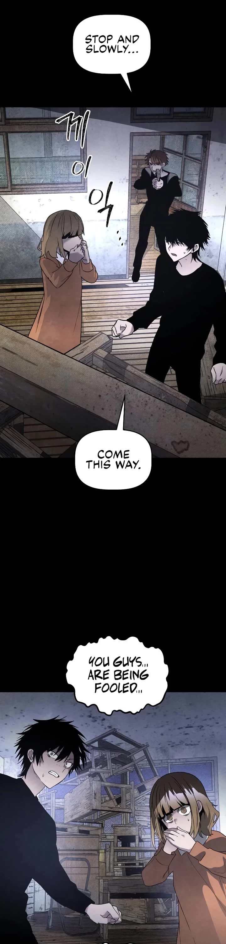 Destined Murderer Chapter 30 page 59 - Chapter 30
