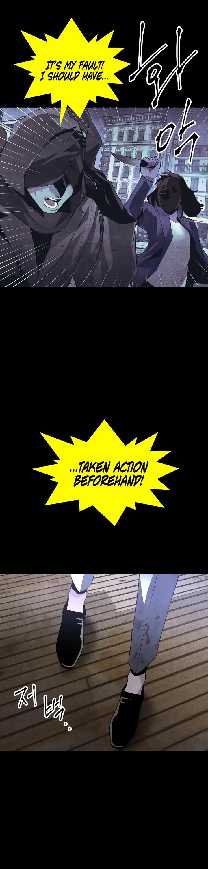 Destined Murderer Chapter 31 page 34 - Chapter 31