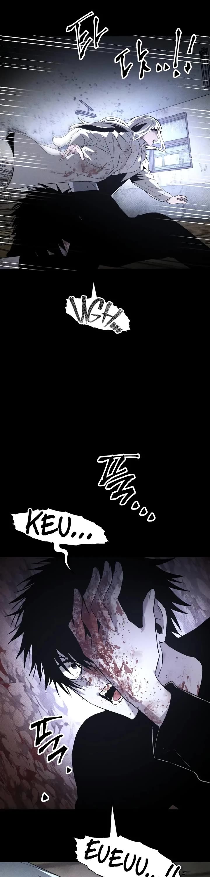 Destined Murderer Chapter 31 page 54 - Chapter 31