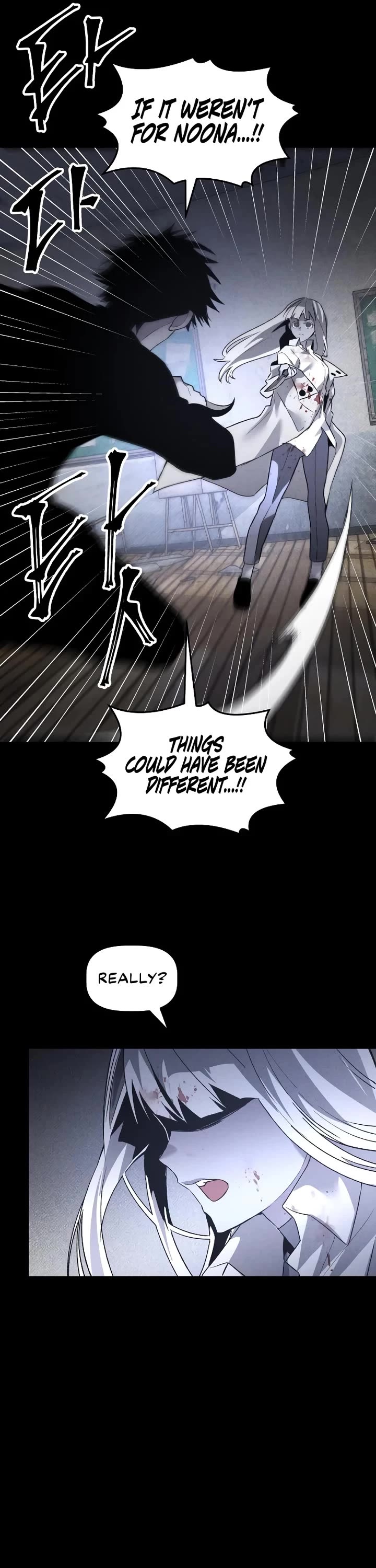 Destined Murderer Chapter 32 page 15 - Chapter 32