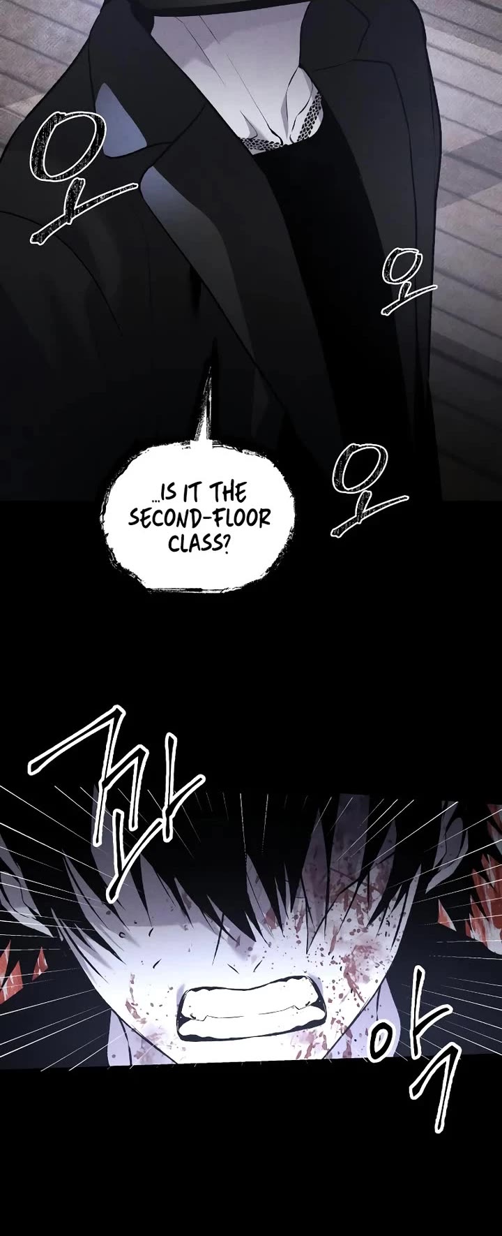 Destined Murderer Chapter 32 page 5 - Chapter 32