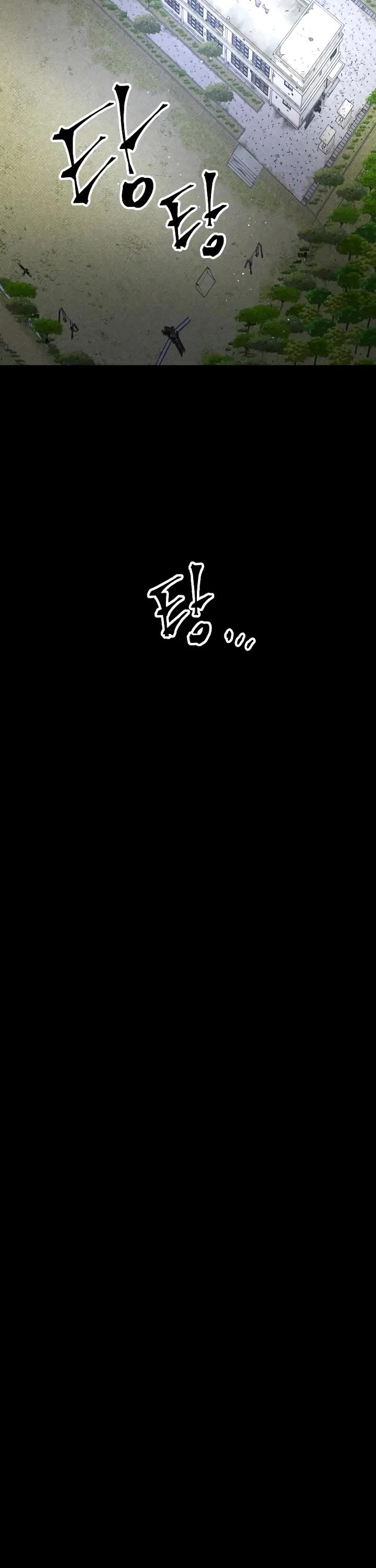 Destined Murderer Chapter 32 page 50 - Chapter 32