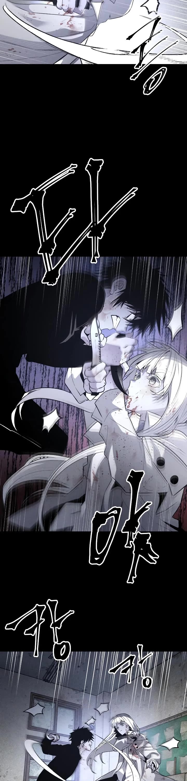 Destined Murderer Chapter 32 page 8 - Chapter 32