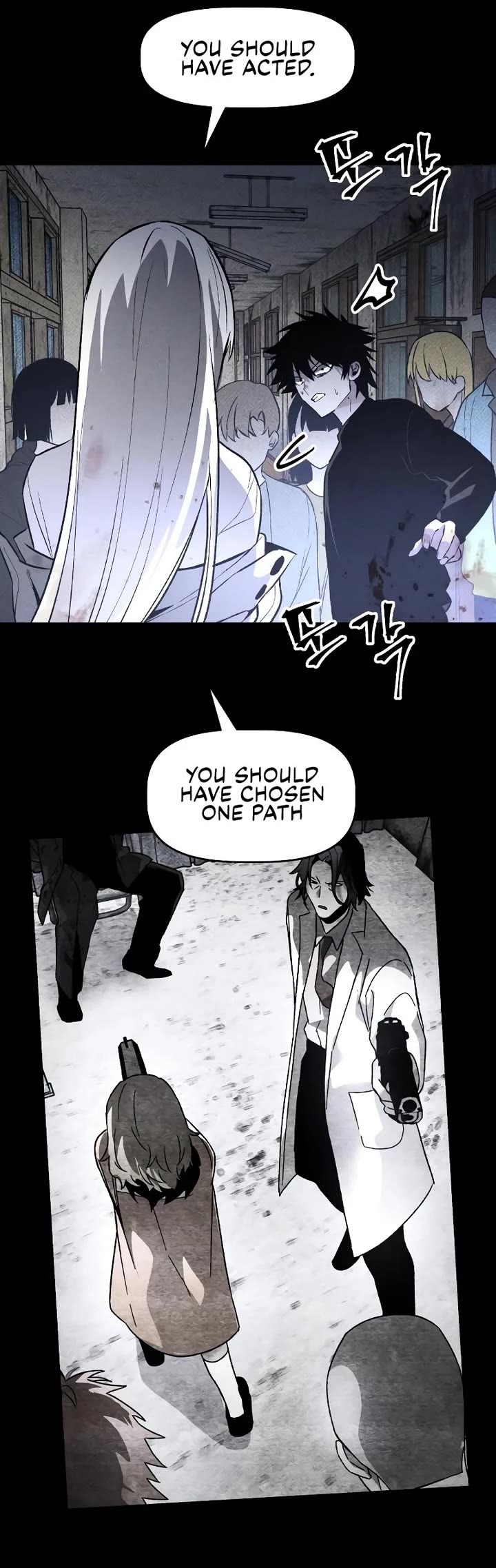 Destined Murderer Chapter 33 page 17 - Chapter 33: ORIGIN