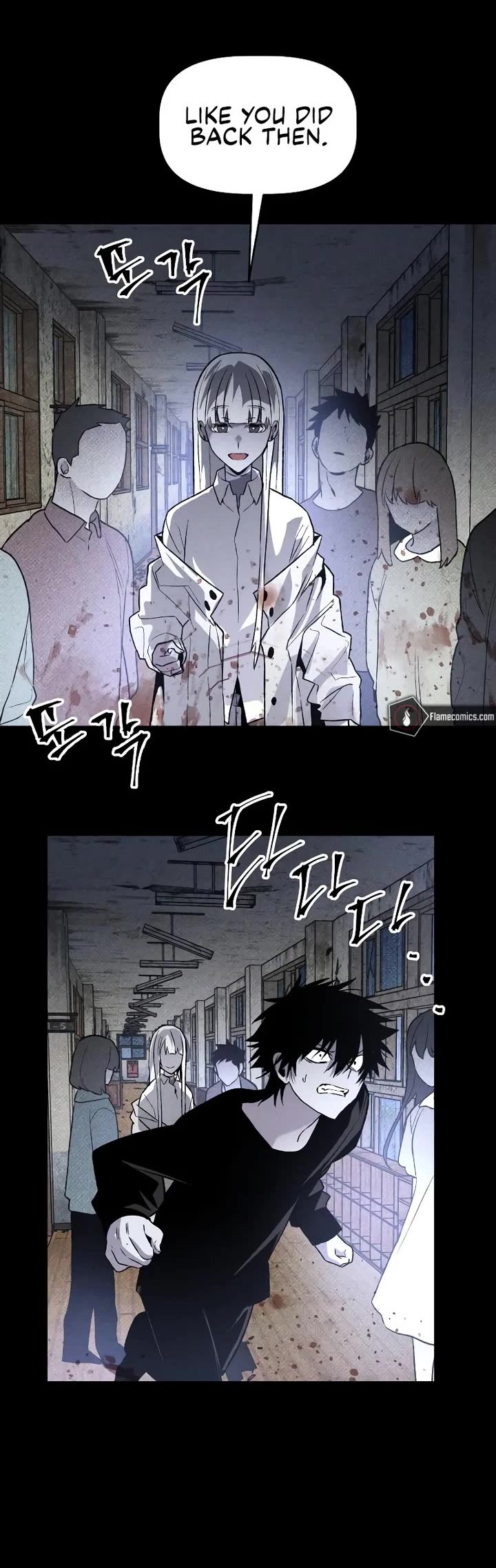 Destined Murderer Chapter 33 page 18 - Chapter 33: ORIGIN