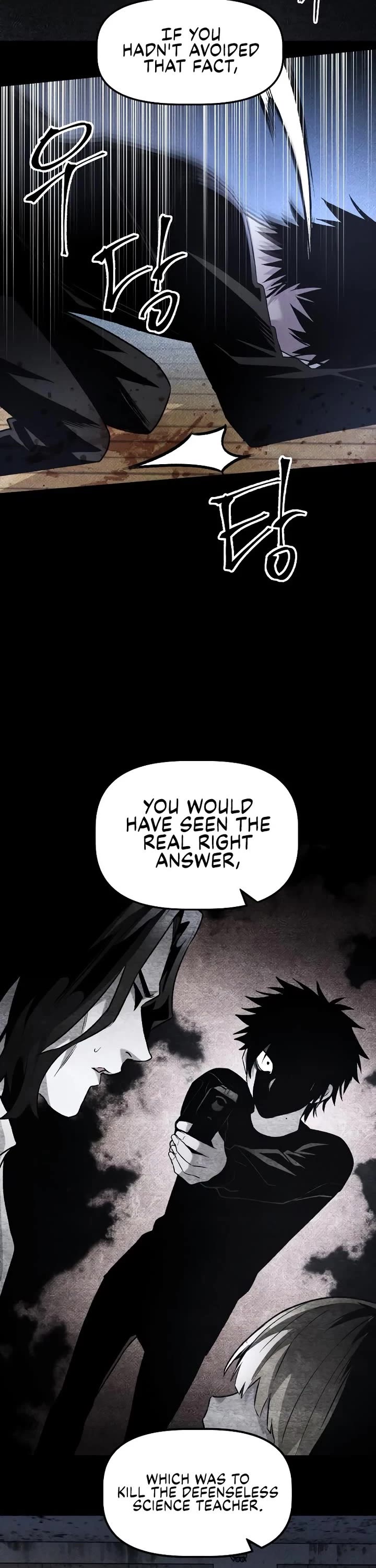 Destined Murderer Chapter 33 page 20 - Chapter 33: ORIGIN