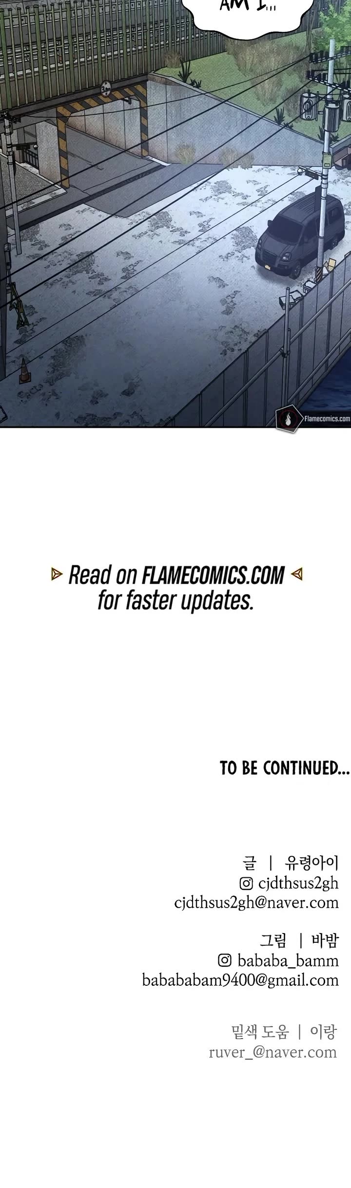 Destined Murderer Chapter 33 page 49 - Chapter 33: ORIGIN