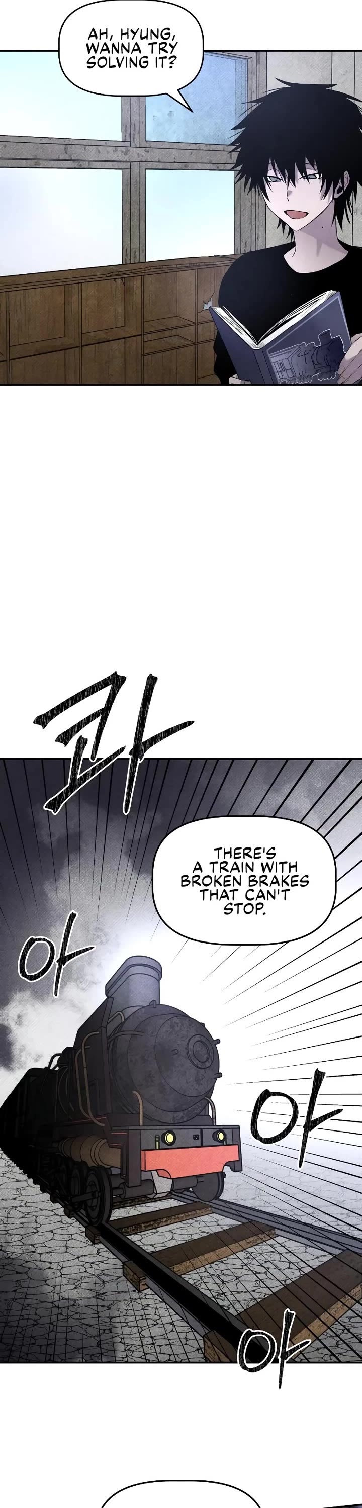 Destined Murderer Chapter 33 page 7 - Chapter 33: ORIGIN