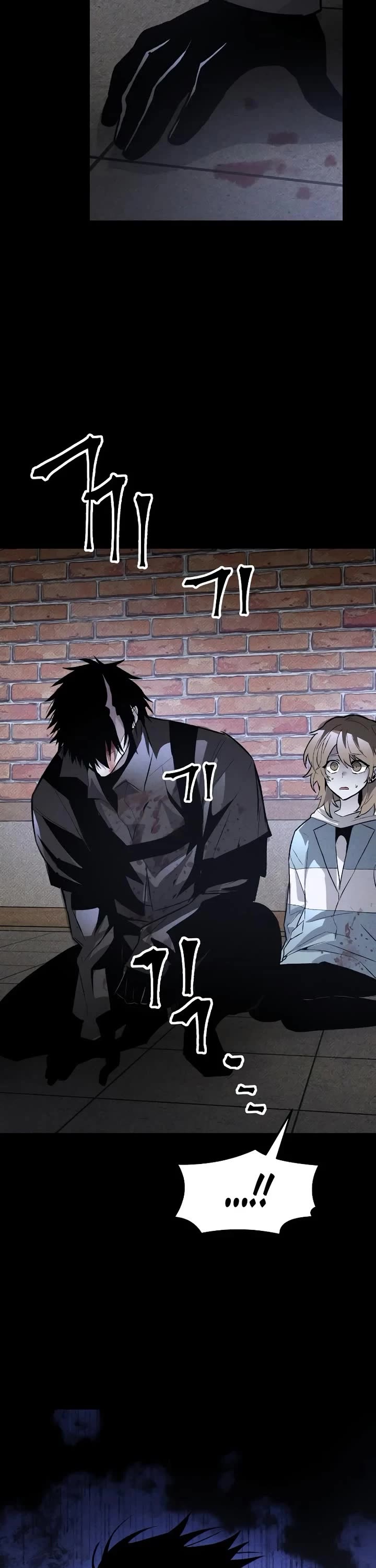 Destined Murderer Chapter 34 page 13 - Chapter 34: Mafia Game (1)
