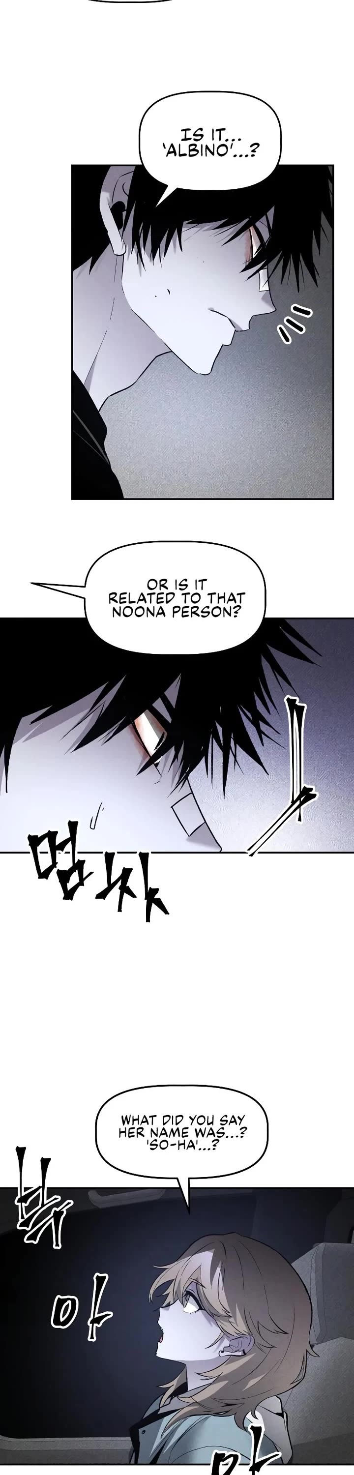Destined Murderer Chapter 34 page 30 - Chapter 34: Mafia Game (1)