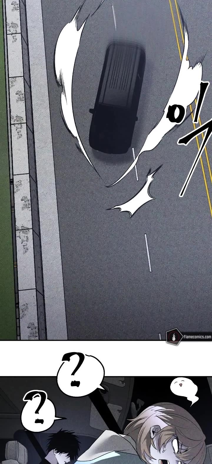 Destined Murderer Chapter 34 page 32 - Chapter 34: Mafia Game (1)