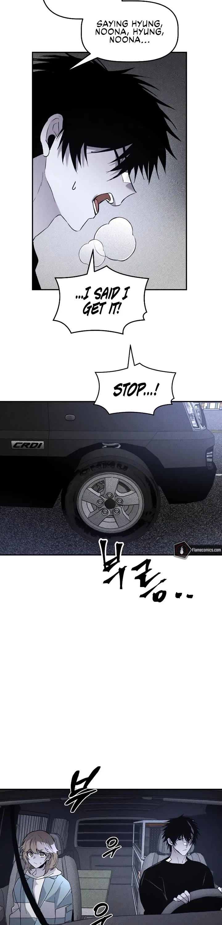 Destined Murderer Chapter 34 page 36 - Chapter 34: Mafia Game (1)