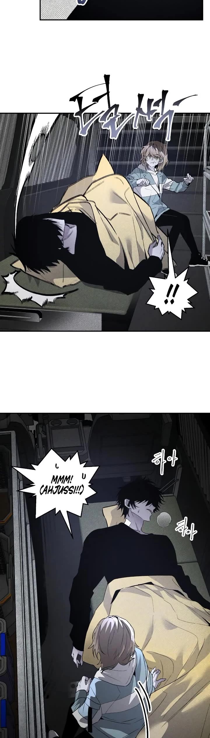 Destined Murderer Chapter 34 page 4 - Chapter 34: Mafia Game (1)
