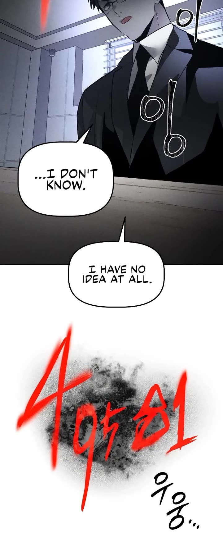 Destined Murderer Chapter 35 page 15 - Chapter 35: Mafia Game (2)
