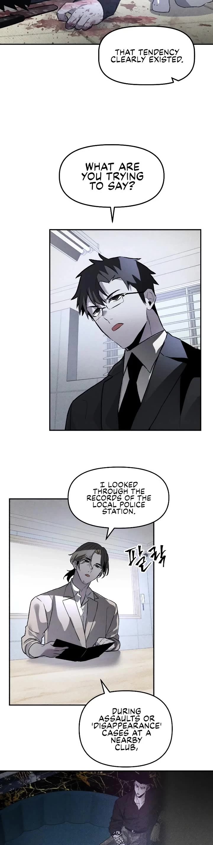 Destined Murderer Chapter 35 page 18 - Chapter 35: Mafia Game (2)