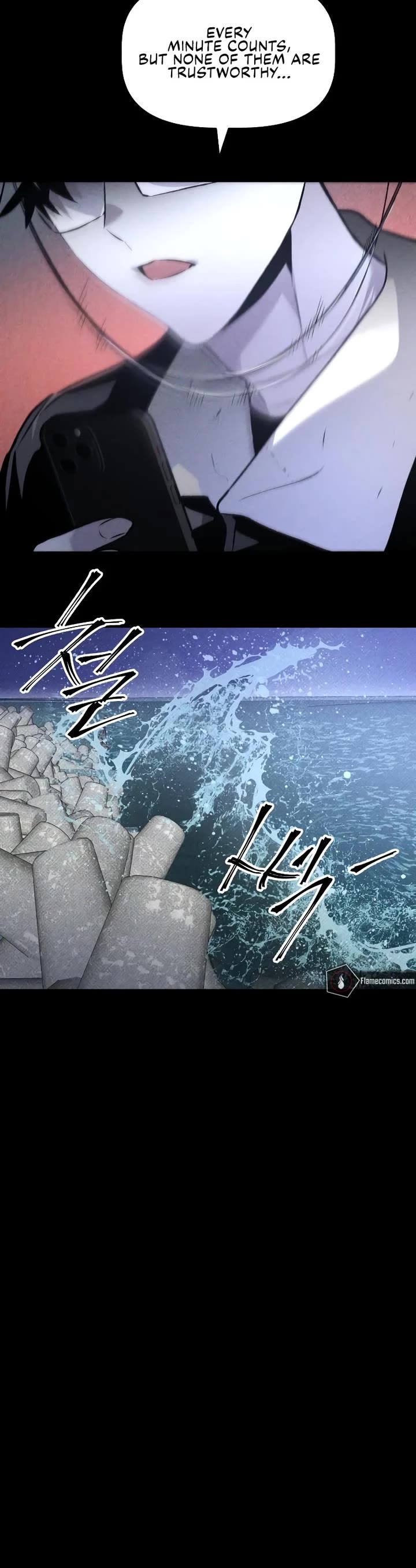 Destined Murderer Chapter 35 page 42 - Chapter 35: Mafia Game (2)
